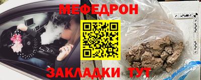 скорость Новодвинск