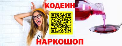 скорость Новодвинск