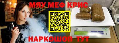 скорость Новодвинск
