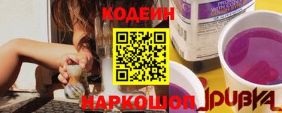 метадон Новокубанск