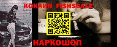 амф Новозыбков