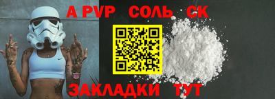 метадон Новокубанск