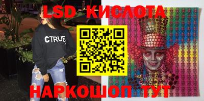 скорость Новодвинск