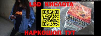 амф Новозыбков
