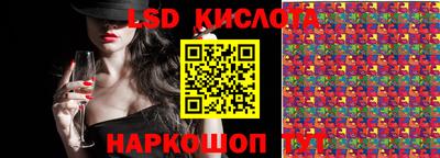 скорость Новодвинск