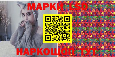 амф Новозыбков