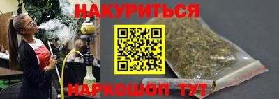 скорость Новодвинск