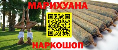 метадон Новокубанск