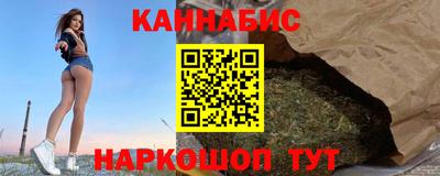 амф Новозыбков
