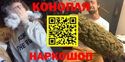 метадон Новокубанск