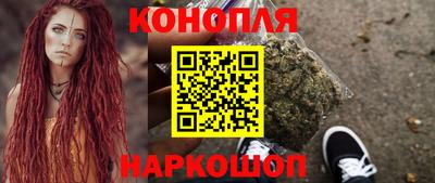 метадон Новокубанск
