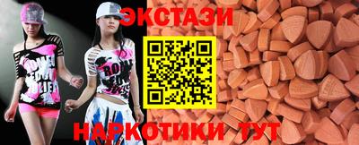скорость Новодвинск