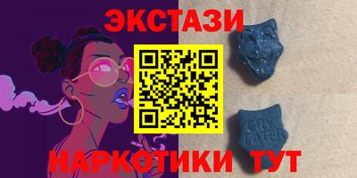 метадон Новокубанск