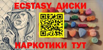 скорость Новодвинск