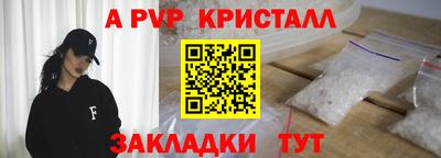 скорость Новодвинск