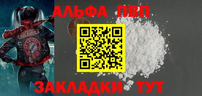 скорость Новодвинск