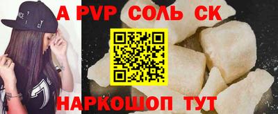 метадон Новокубанск