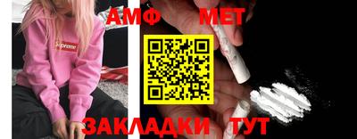 скорость Новодвинск