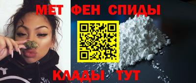 метадон Новокубанск