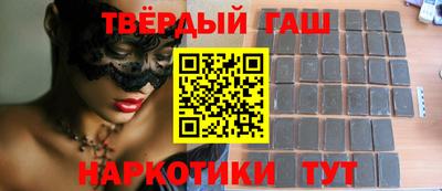 амф Новозыбков