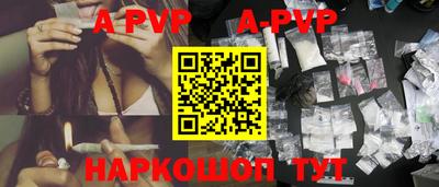 скорость Новодвинск