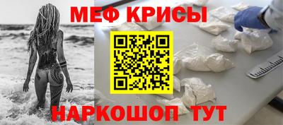 амф Новозыбков