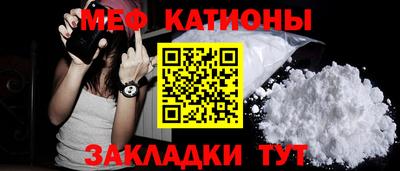 метадон Новокубанск